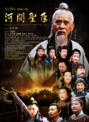 99久久精品免费观看国产