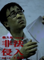 99久久精品免费观看国产