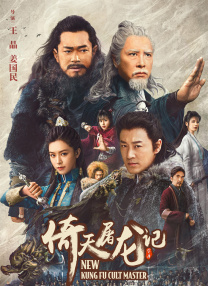 99久久精品免费观看国产